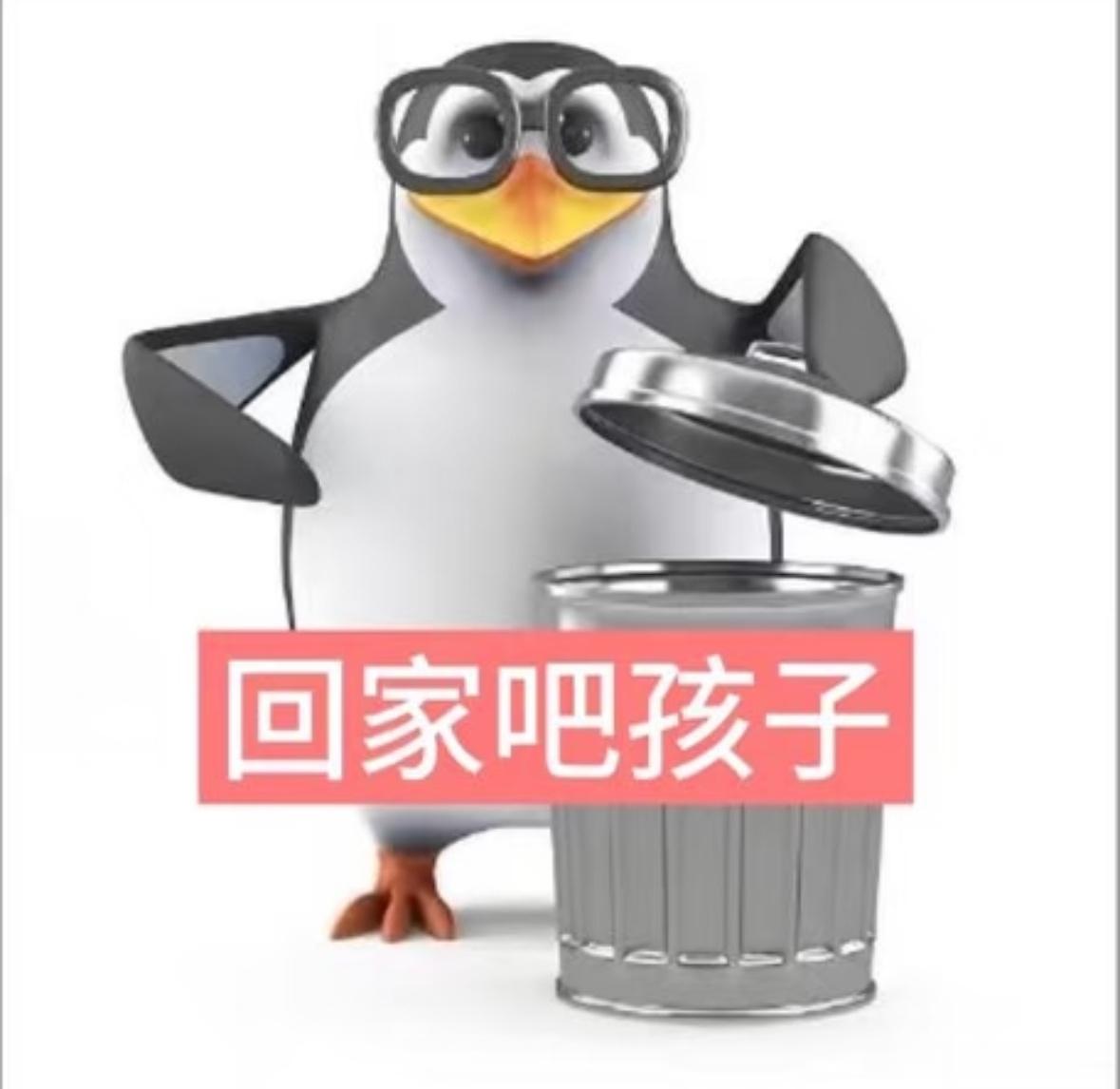 戏还没开始拍呢就开始搞事er天天买这种年龄差通稿是干嘛啊？！不行你就去演儿童剧吧