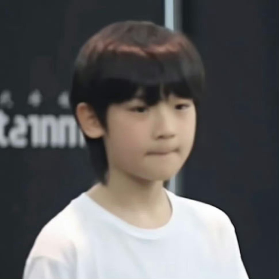 “—” 