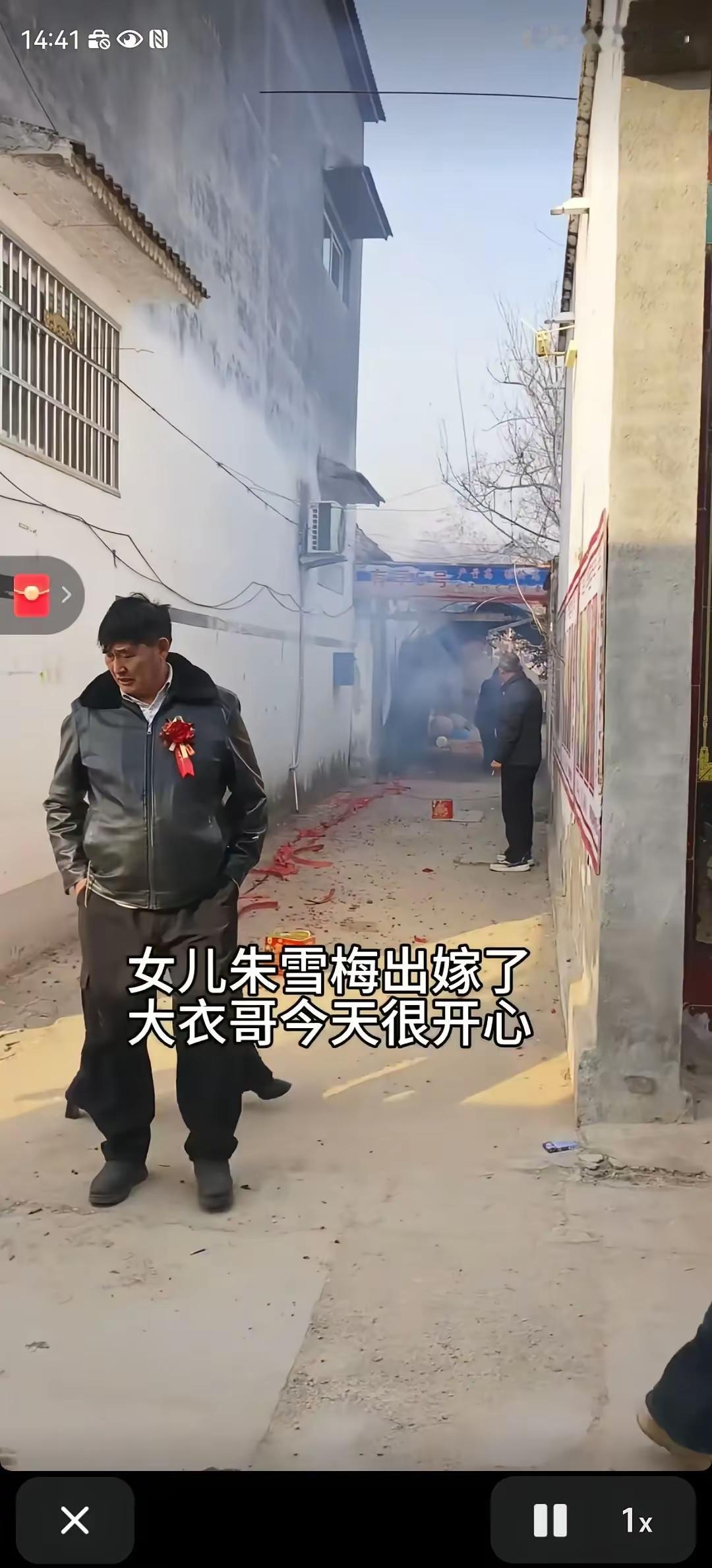 大衣哥朱之文嫁女儿，这位极为低调的亿万富翁，终于将女儿嫁出去了！毕竟作为一位著名