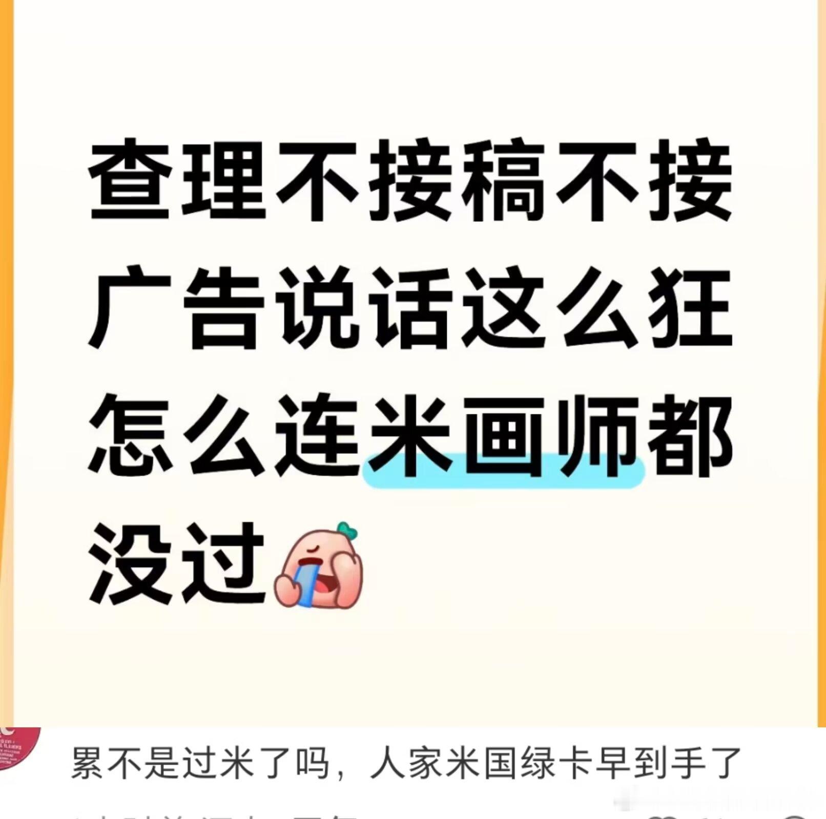 4463我不行了 