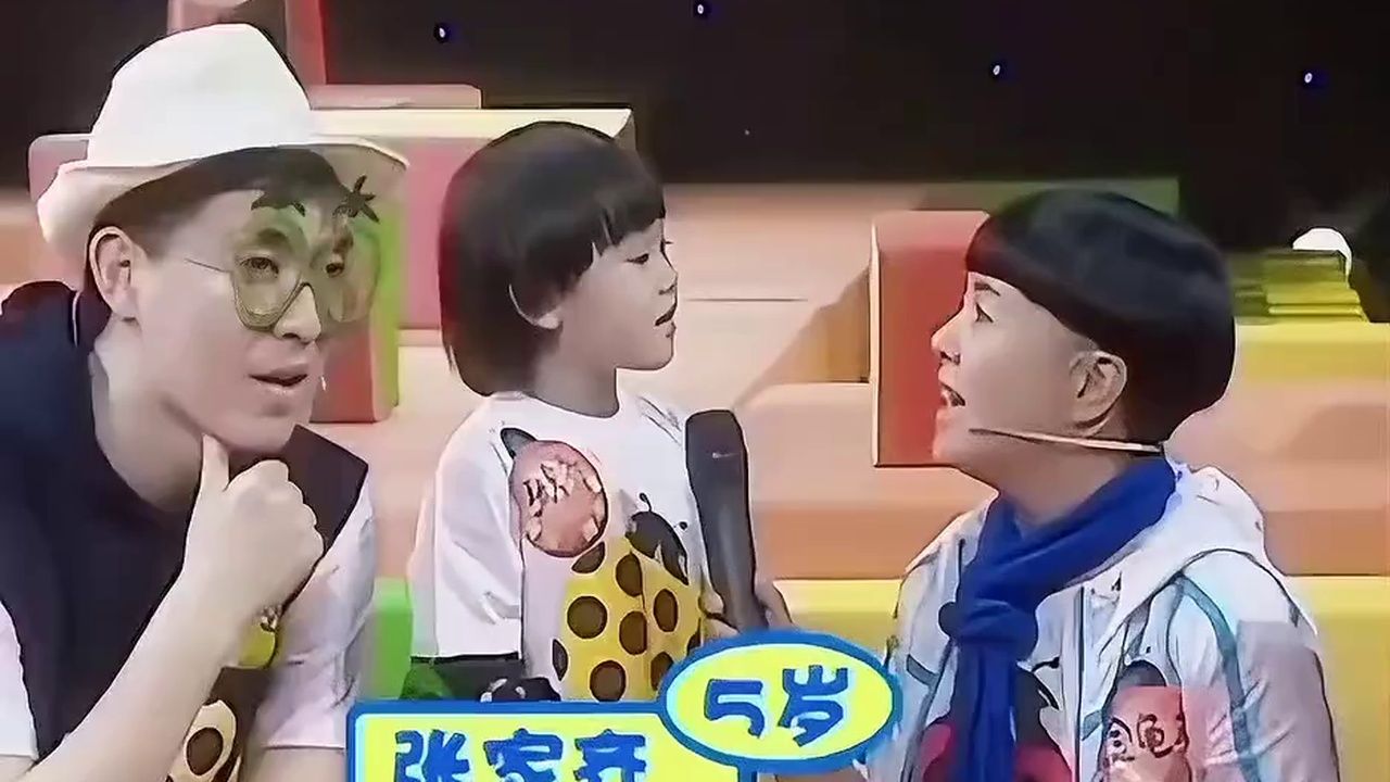 5岁的张家齐就和金龟子录过综艺！张家齐妈妈竟然不知道？真不怪