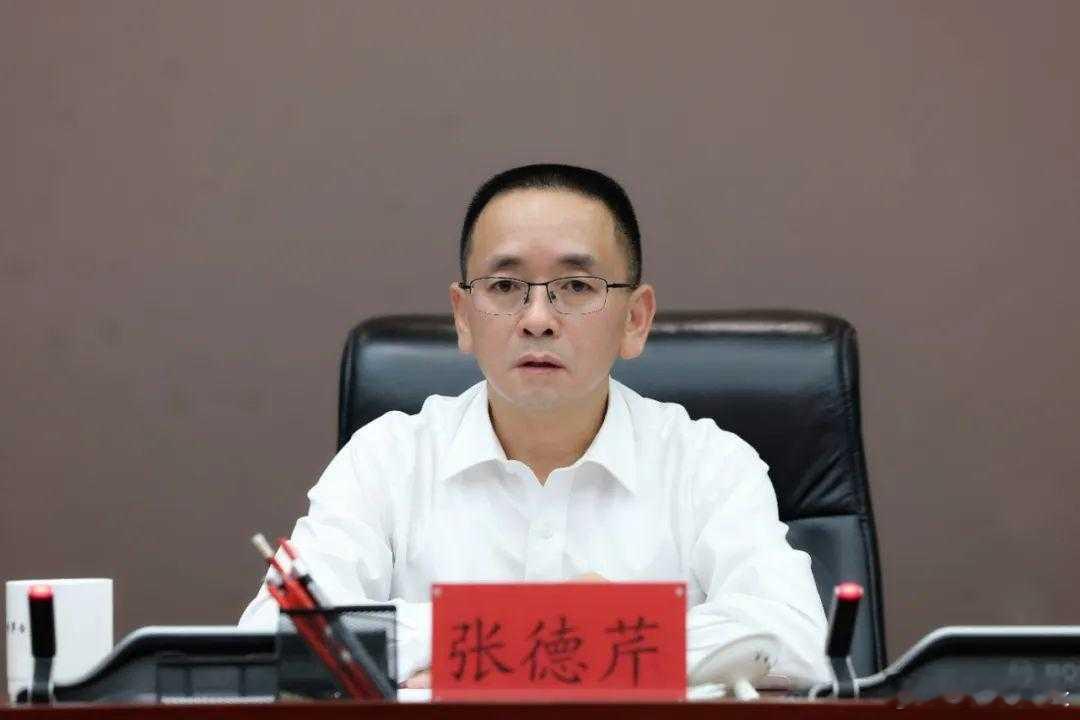 【茅台原董事长张德芹新任职】12月5日，贵州省工商联工作人员向红星资本局确认，贵