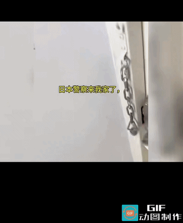 日本华人：我在中国的社交网络上骂了高市早苗，日本政治部门五六个人上门找他了！
