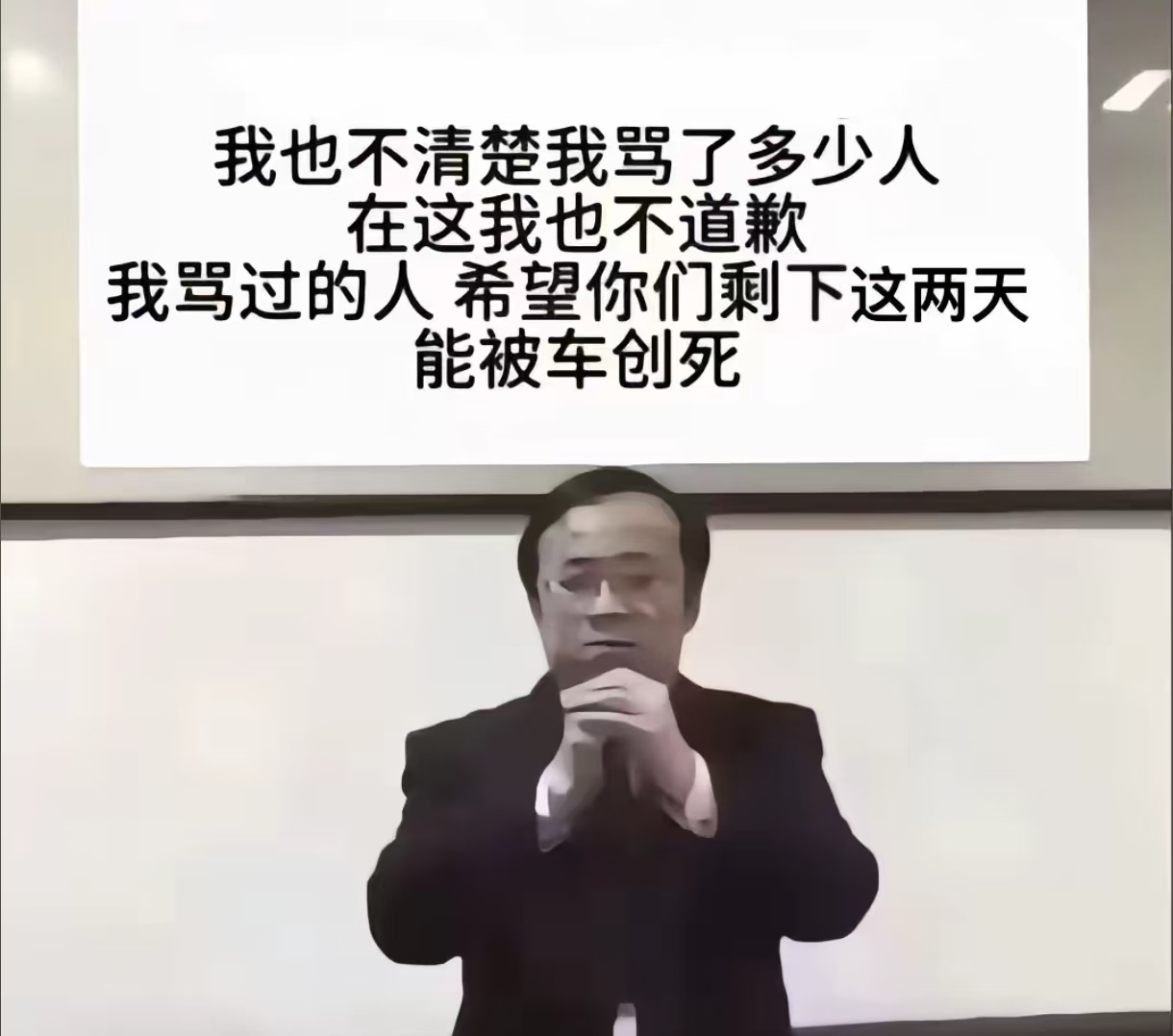 私人博 请勿直关 这里没有你想看的 讨厌您来yxh内容仅为阅读量 联系可删此账号