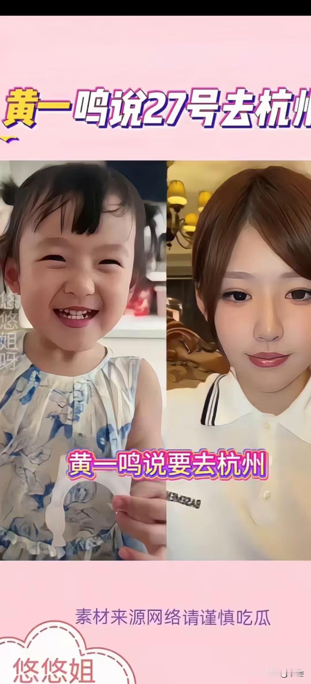 哎呀，这闪闪也太懂事了吧！分得清工作团队和家里温馨团， 朋友家的“小人精”来啦！