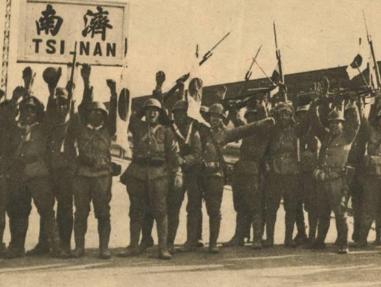 德国同样占领山东，为什么山东人更恨日本人？
20世纪30年代的末期，山东省成为日
