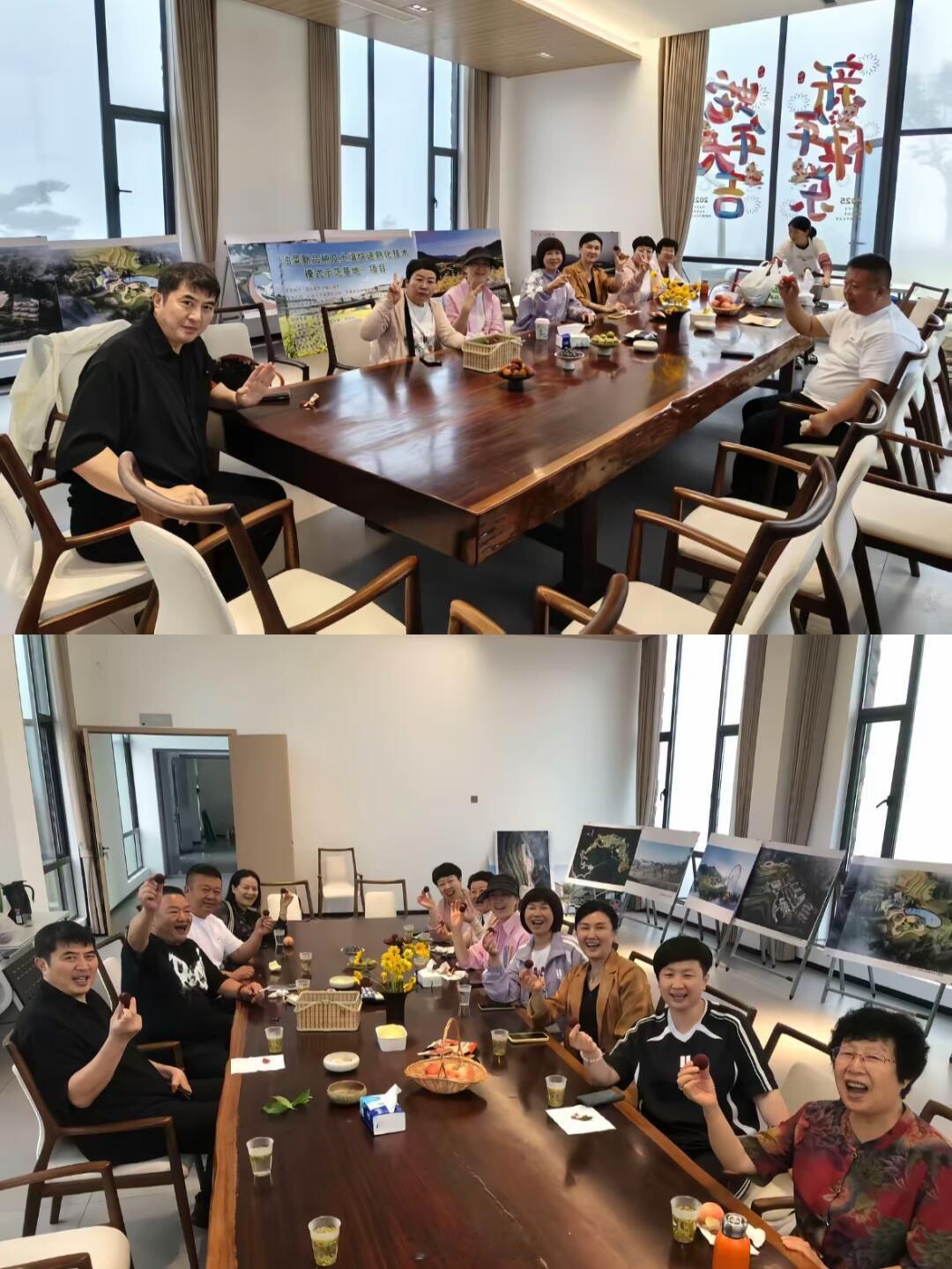 十个勤天[超话]567890家长去缙云吃杨梅啦芜湖 又是一年团圆日今年会有家长表