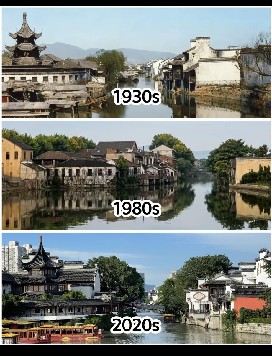 横跨90年，秦淮河，30年代的魁星楼好美啊，灵秀飘逸。现在重建的 傻墩墩  [捂