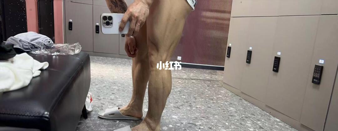 大长腿啊！？