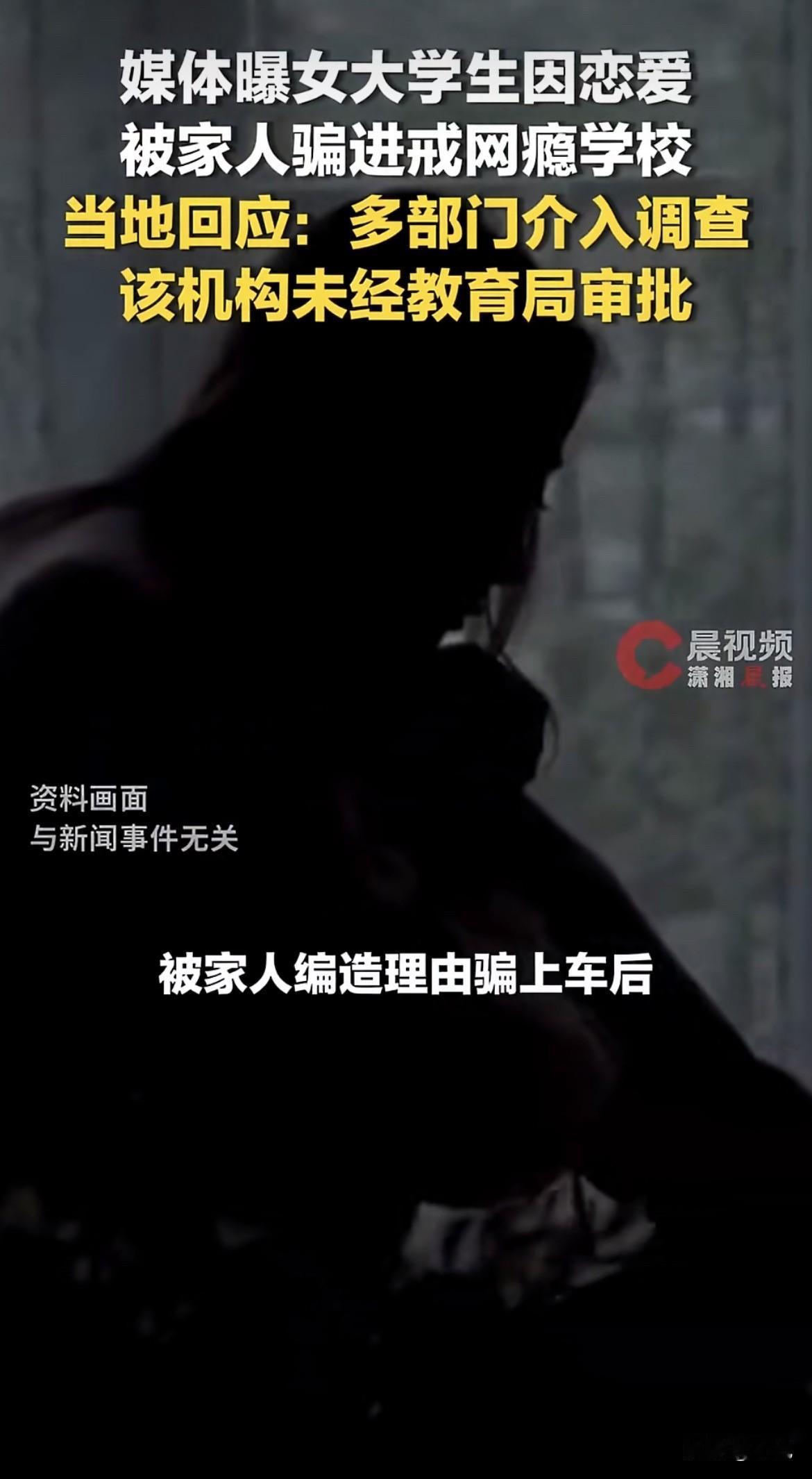 你21岁的时候，在被父母管什么？

一个北京大三女生，成绩好，教钢琴一个月挣七八