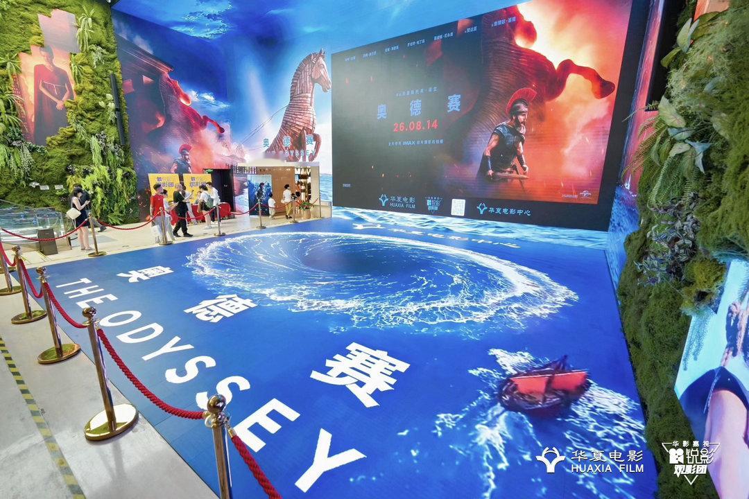 用中国方式打开荷马史诗电影奥德赛✨当东方曲艺遇上西方巨著，观影团现场别样导赏，换