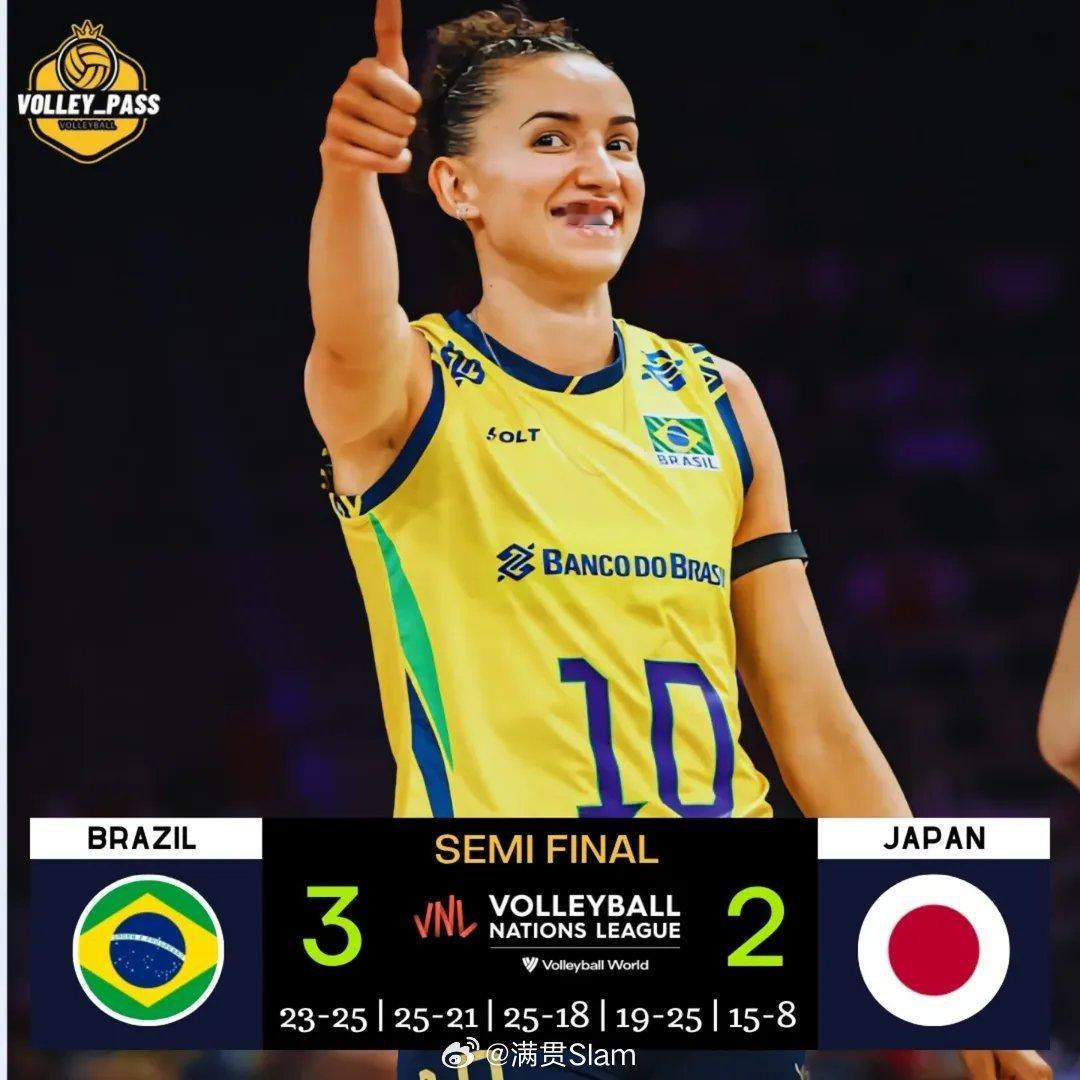 2025世界女排联赛 巴西🇧🇷女排3-2日本🇯🇵女排 ​​​