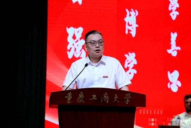 重庆工商大学校长温涛开学第一课寄语2026级新生
 重庆工商大学校长温涛开学第一