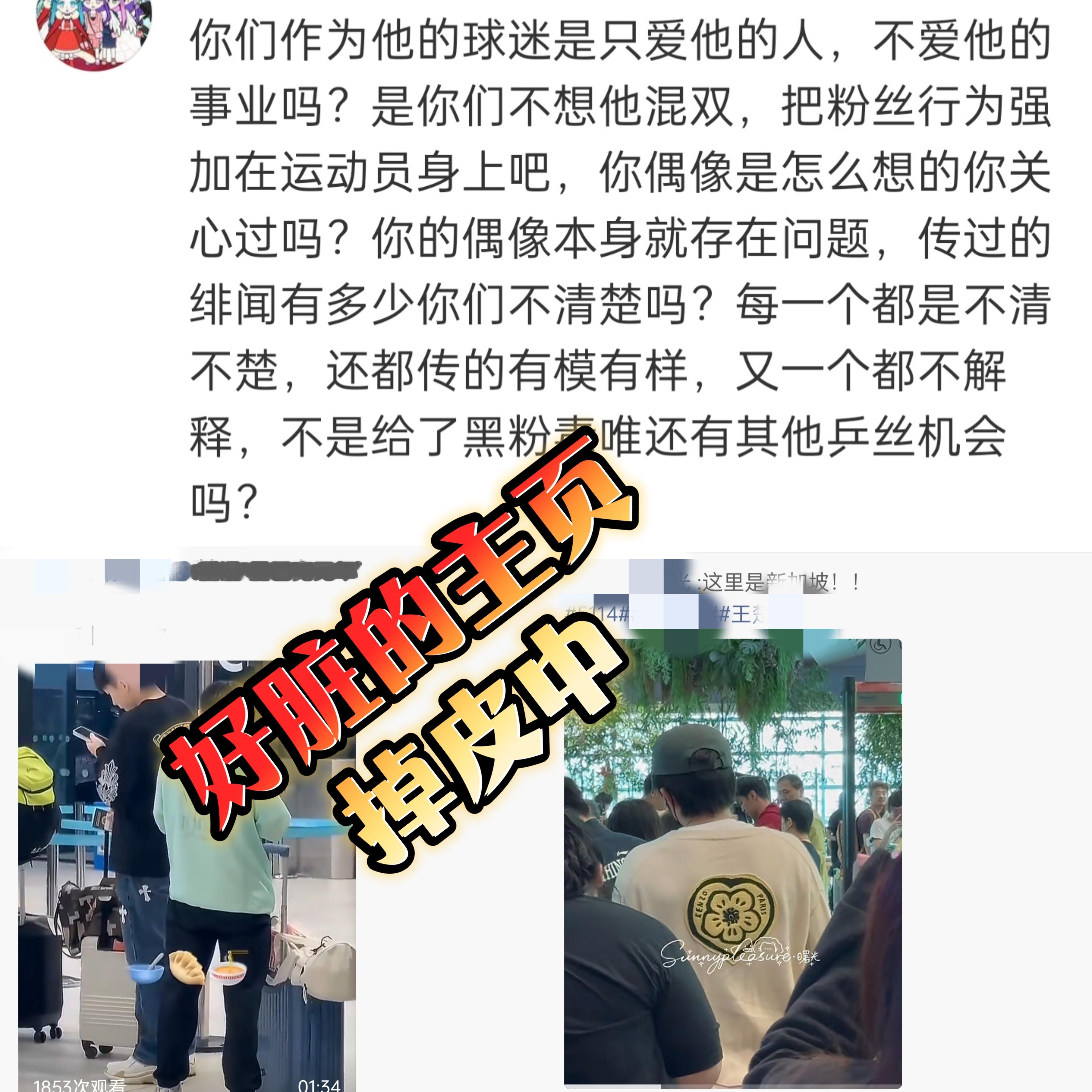 好脏的主页啊，皮没了呢 
