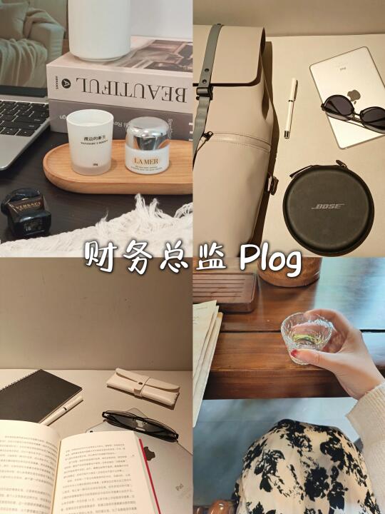 发现了一个应对长期gap的超绝心态