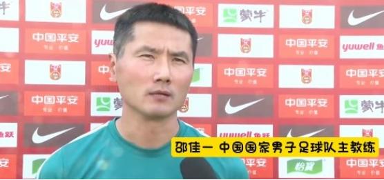 邵佳一谈了下自己为什么招赵松源
据“央视体育”报道，国足主帅邵佳一在接受采访时谈