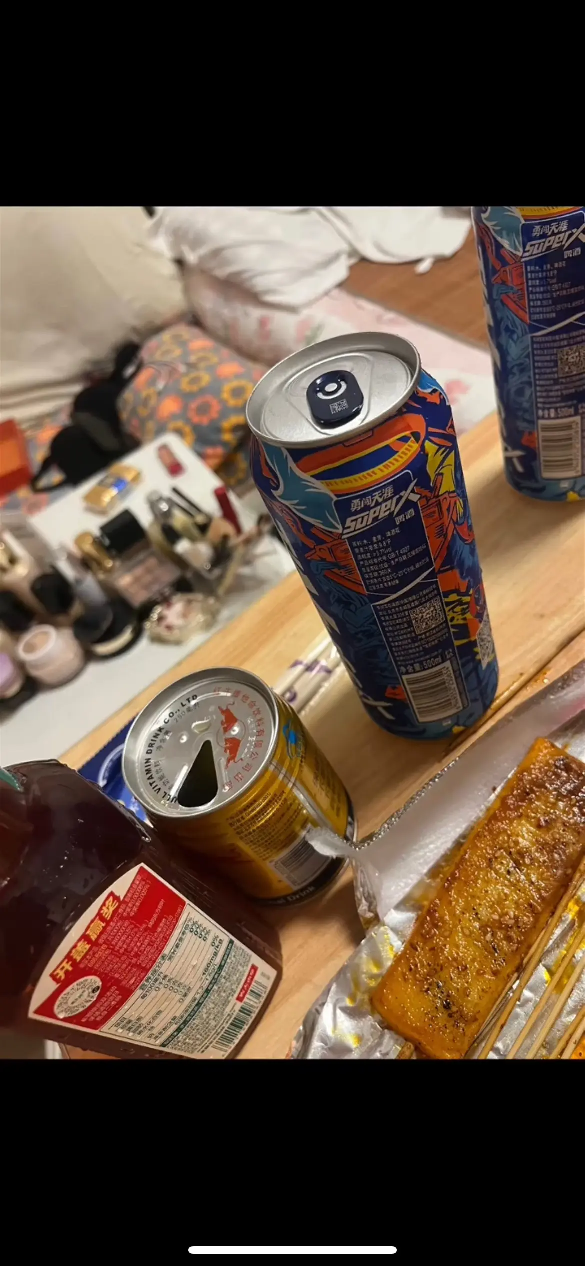 突然有人对我说  你天天喝酒🍺  那谁还觉得你是什么好人  我突然难...