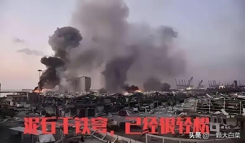 泥石一出，以色列必哭，铁穹成了铁穷，以色列已经防不起了。以色列虽然哭，但是不认输