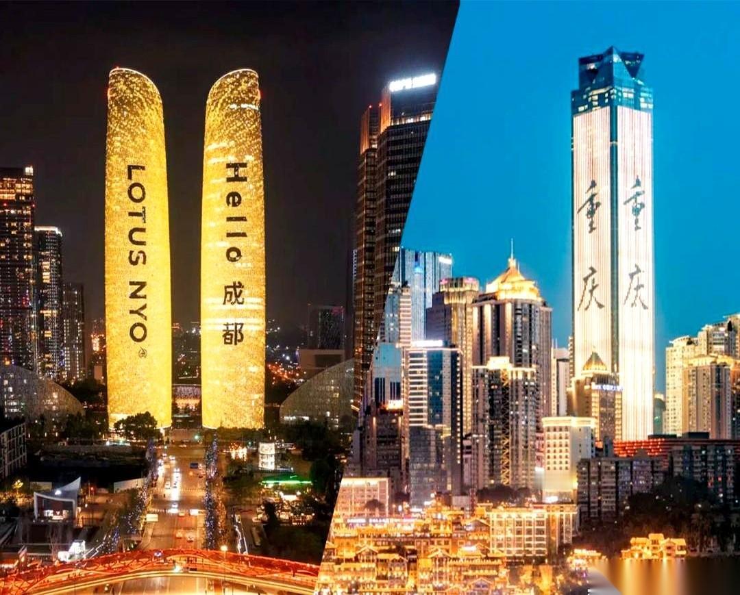 以前总觉得，成渝就是国家的“后院”，是那个最稳的战略腹地。
没想到“十五五”这个