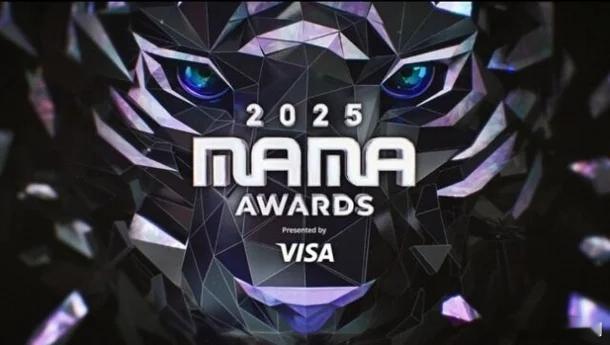 2025年MAMA颁奖典礼按计划进行 氛围将比原计划更低调庄重韩国mydaily