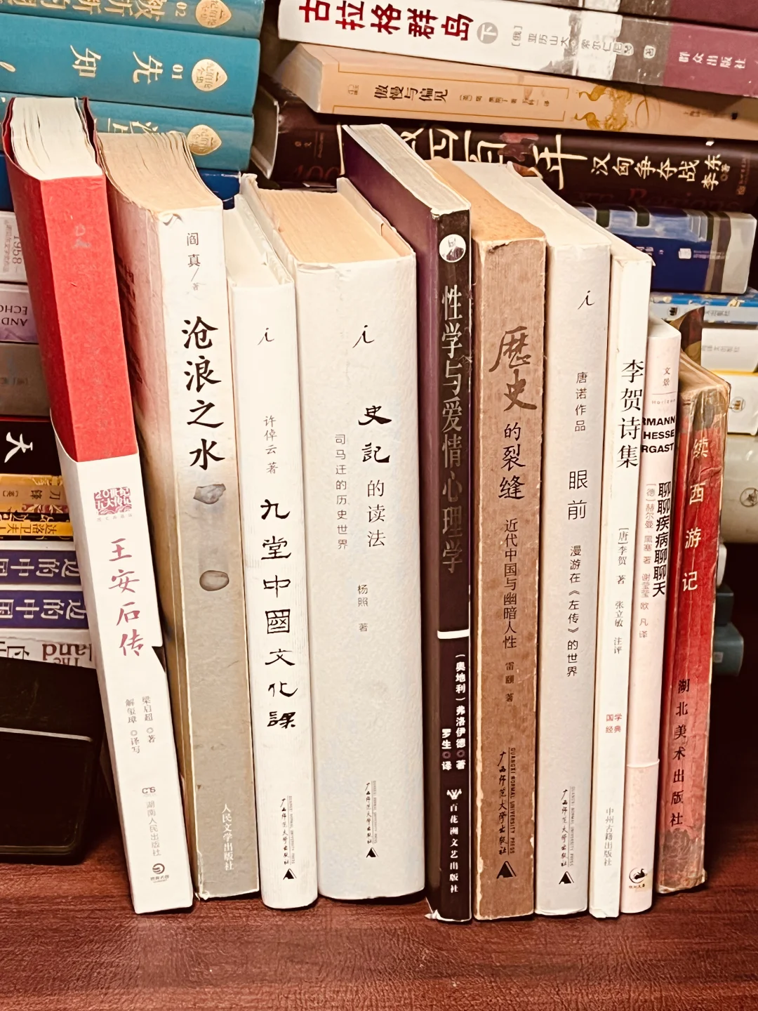 Song|旧书流动计划第三期