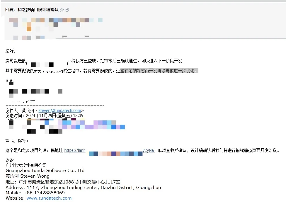 金杯银杯，都不如客户的口碑