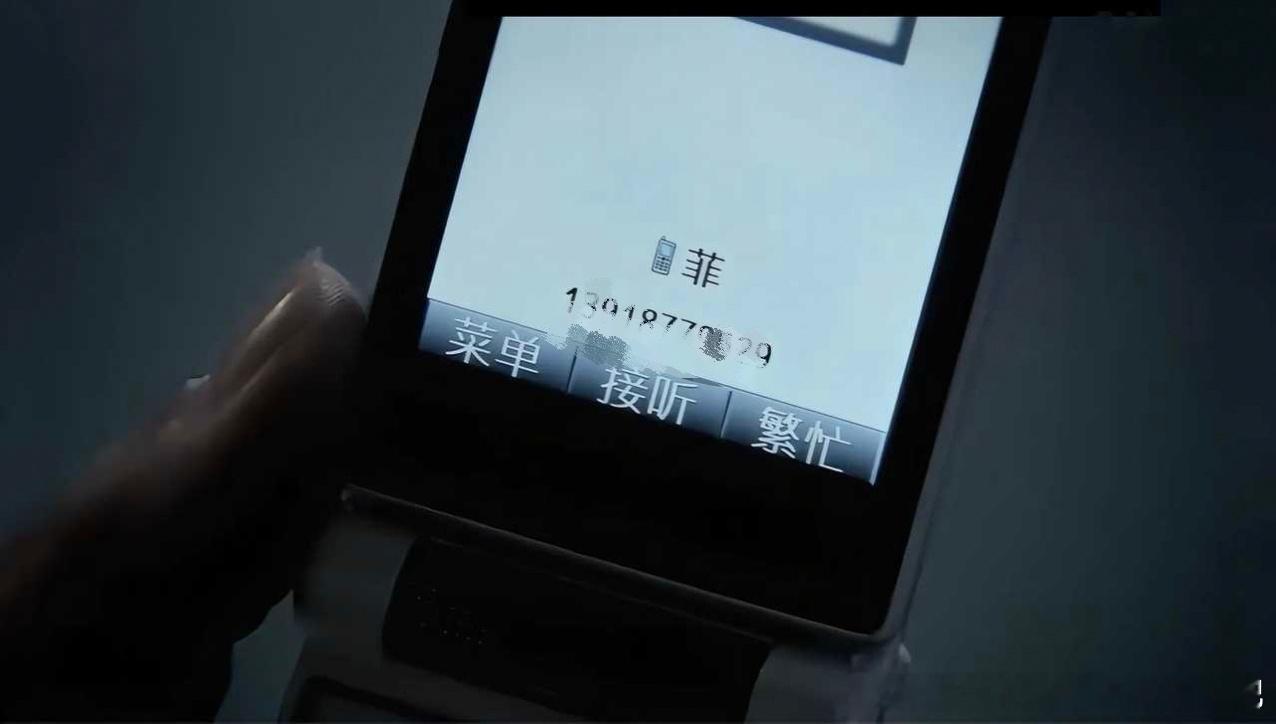 3242【】你的心不是已经给出了答案吗 ​​​