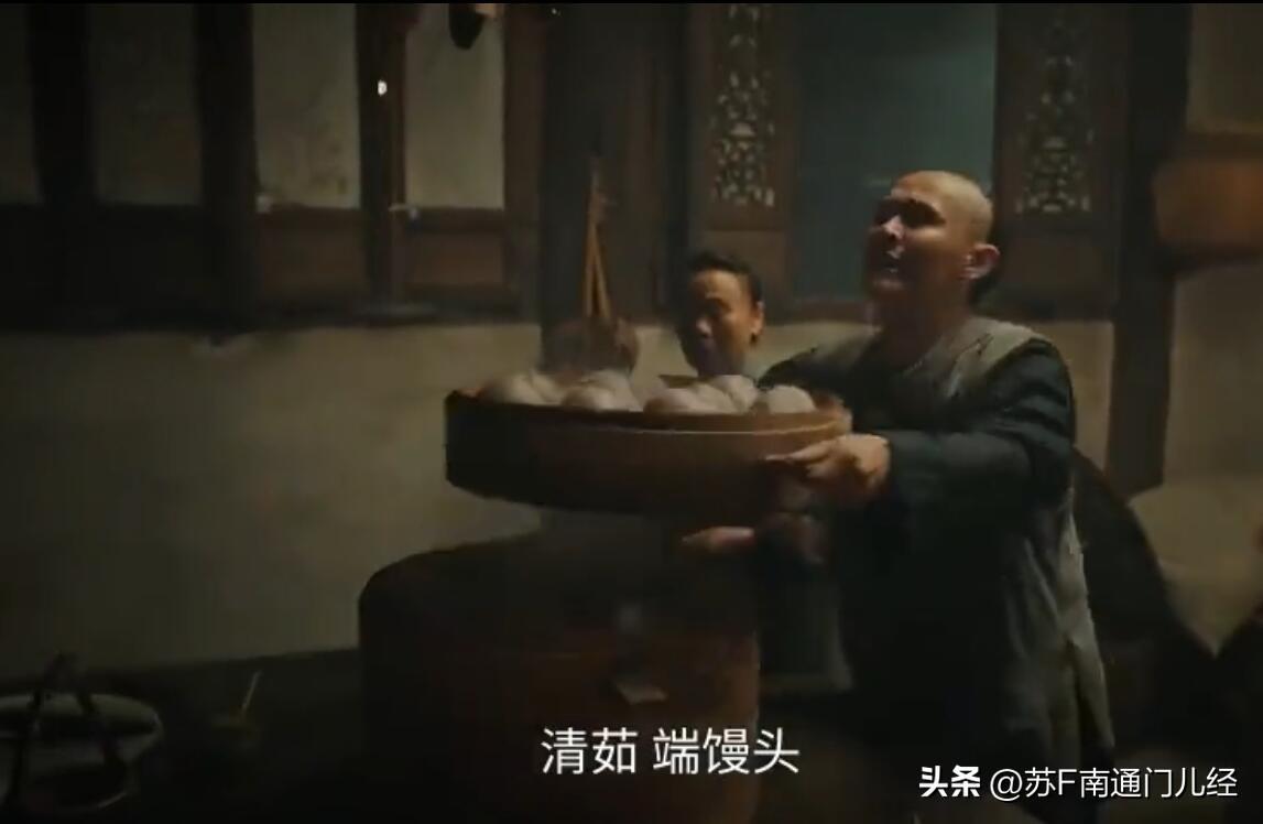 电视剧《江海潮生》里有一个南通人家蒸馒头的细节，其实“蒸馒头”是很有南通特色的风