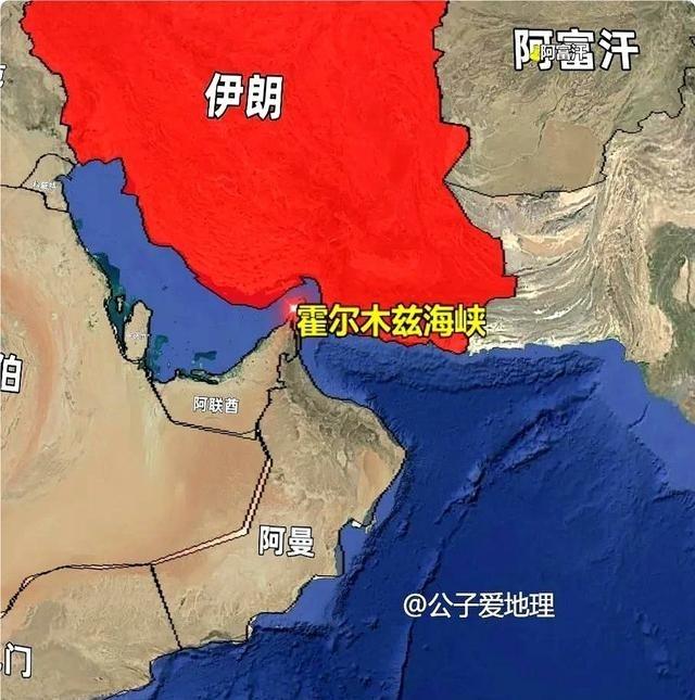 伊朗给霍尔木兹海峡立了个新规矩。一封照会，直接发给了联合国和全球176个国家：想