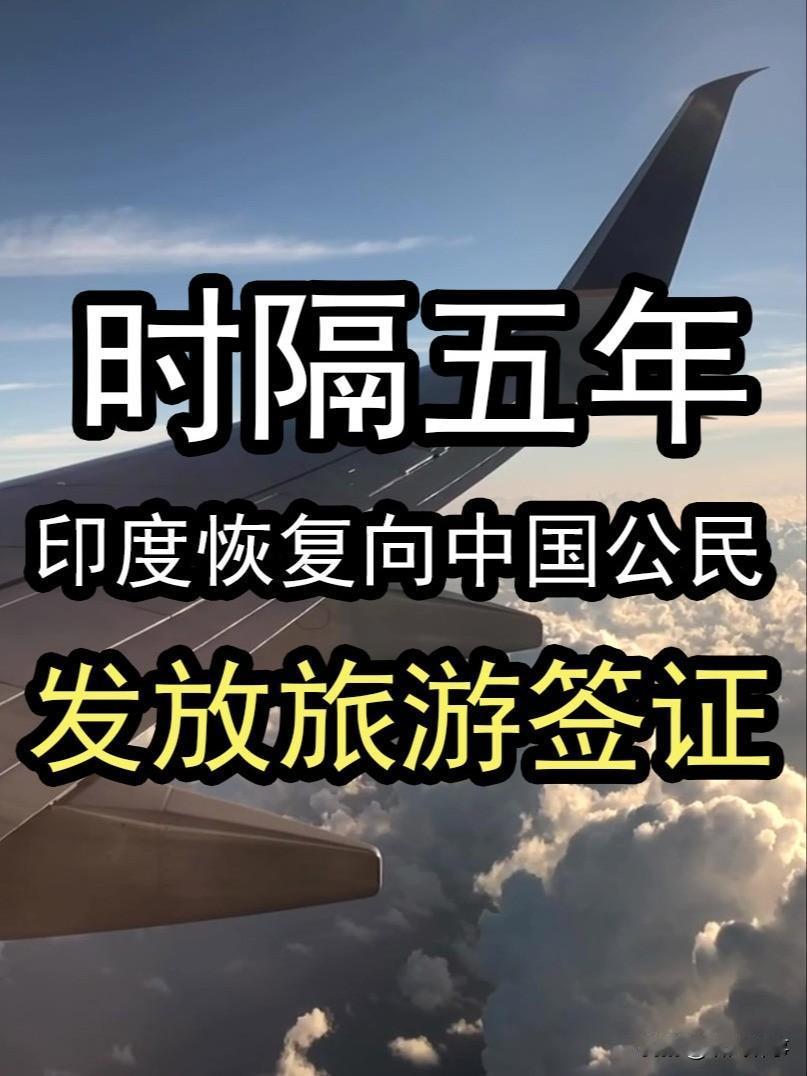 若纯粹出于人文研究、历史考察，做好万全攻略、结伴出行尚可考虑。但普通旅游性价比并