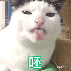 以色列部长之女公开指控被其父母性侵2岁半她就有记忆了？克要克多了吧？还是精神分裂