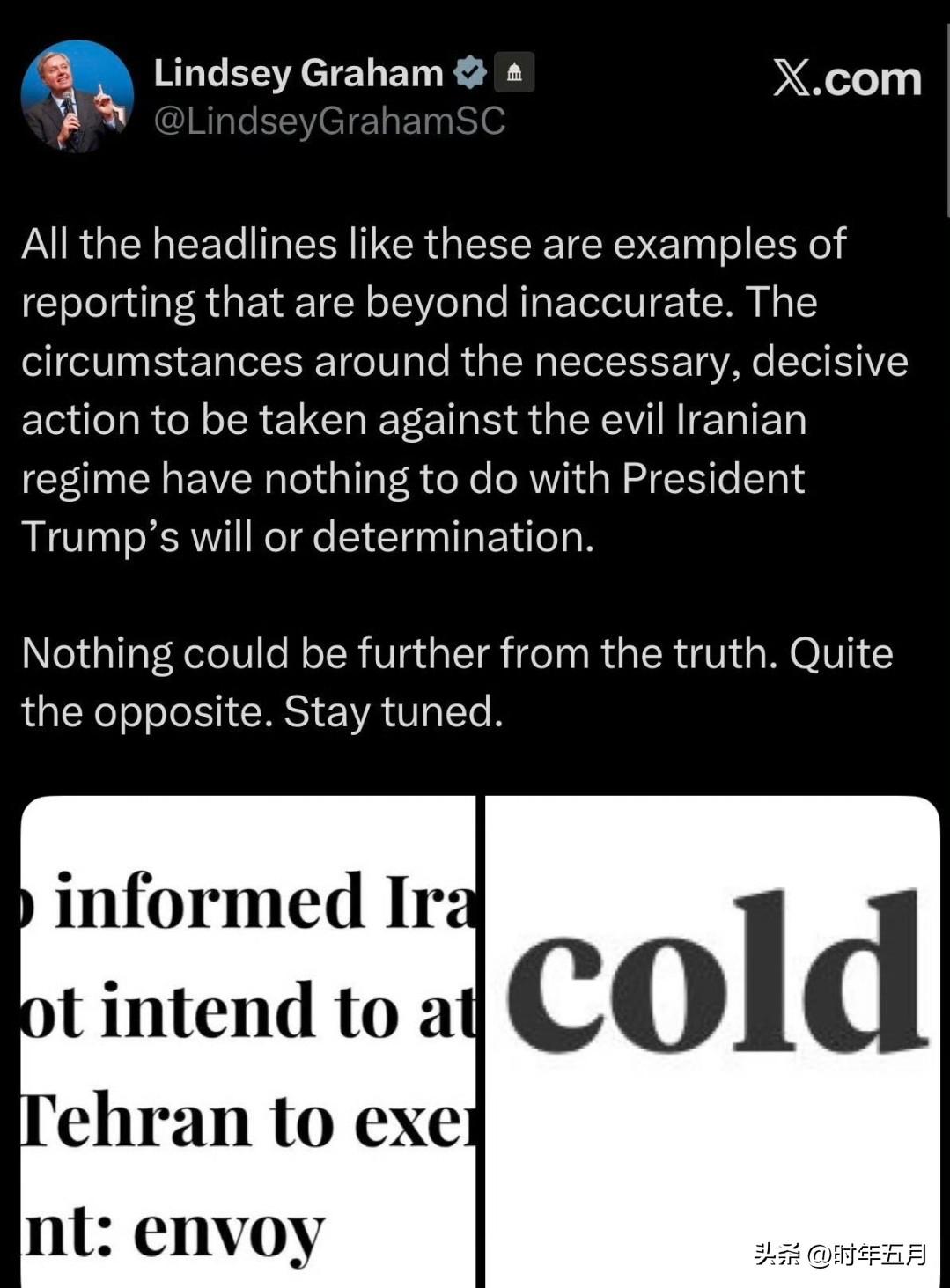格雷厄姆参议员就有关特朗普在伊朗问题上缓和局势的报道发表评论：

诸如此类的标题