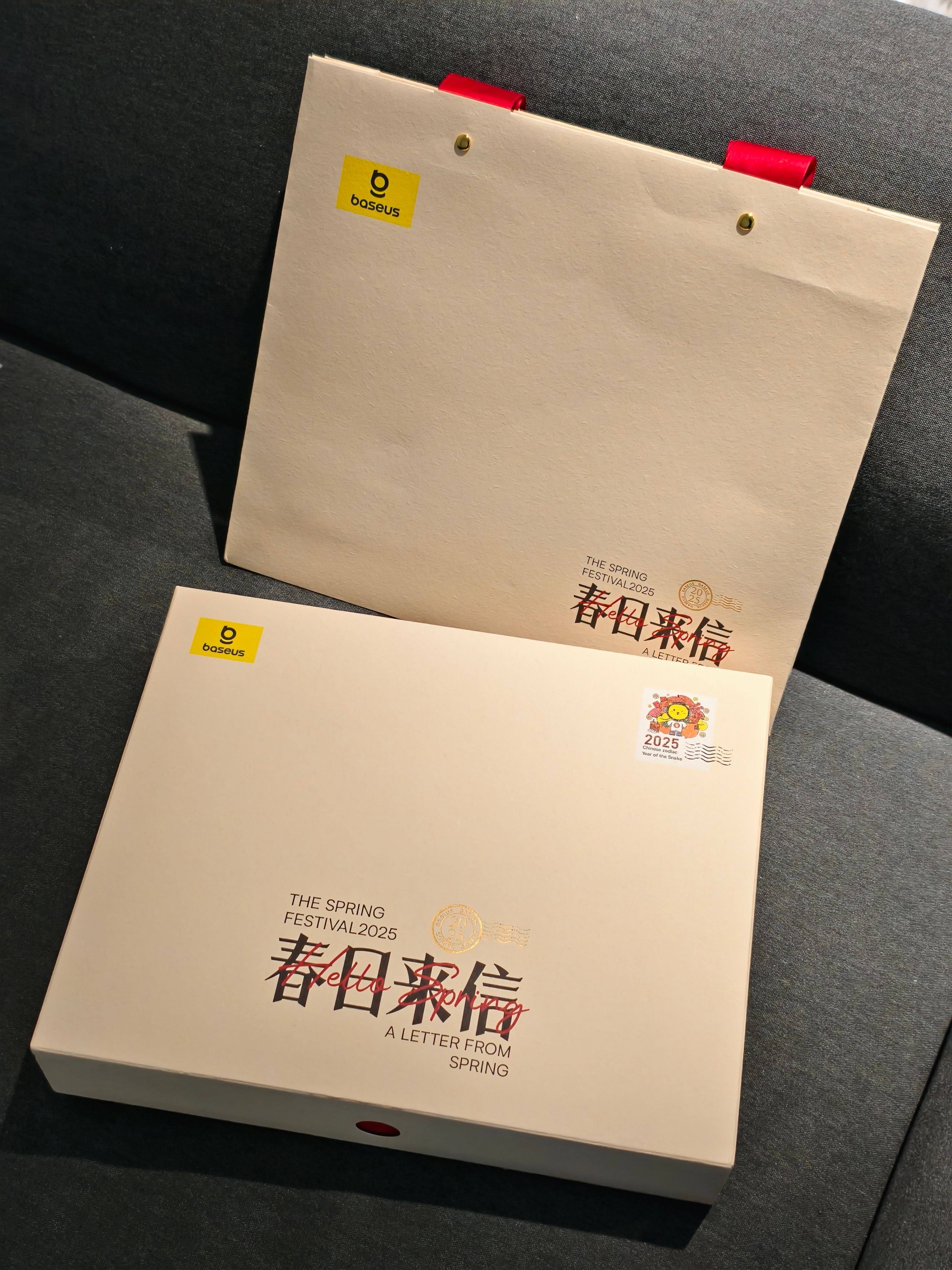 来自倍思的新年大礼包，这包装盒设计的真漂亮[舔屏][舔屏][舔屏]每次倍思的礼包