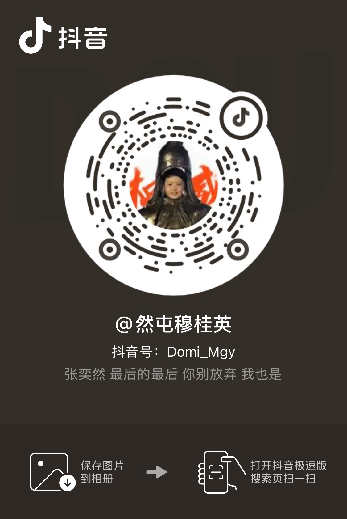 剪辑手合集第二波这波是2000粉以上的妈咪们 都出过不少经典作品 大家多多关注 