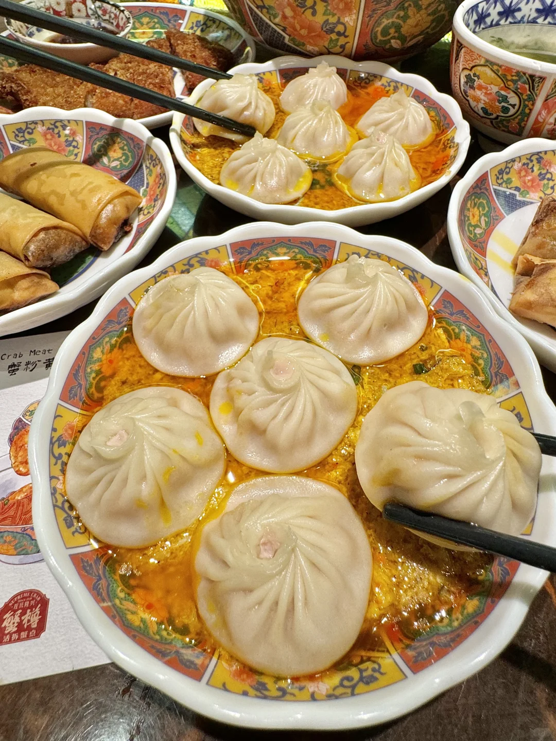 建议离开上海前一定要去吃的……！！！