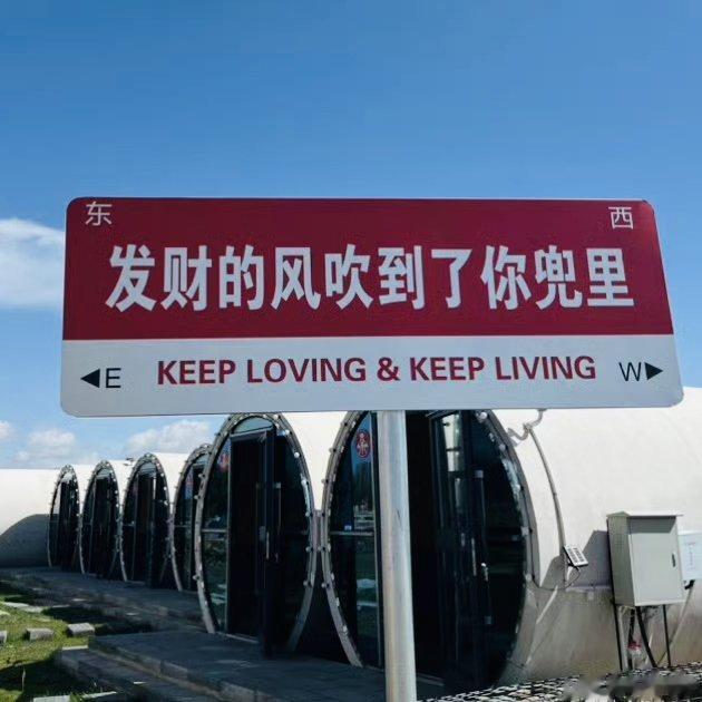 #秋日好运派送# 当一个人的星盘中有木星落8宫的时候，我只想对你说： ​​​