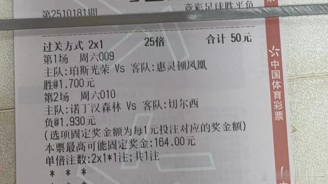 终于周末了，菜多肉多可以挑着吃，下午S15也是强强对话，GENvsT1，HLEv