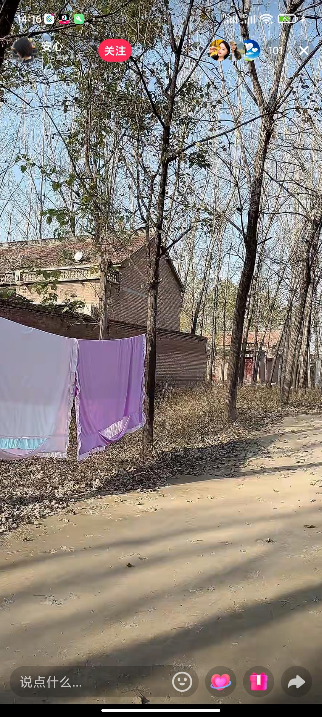 及时检查，大意不得！
   我的一个朋友，前段时间感觉手稍微有点麻木，腰部有点疼