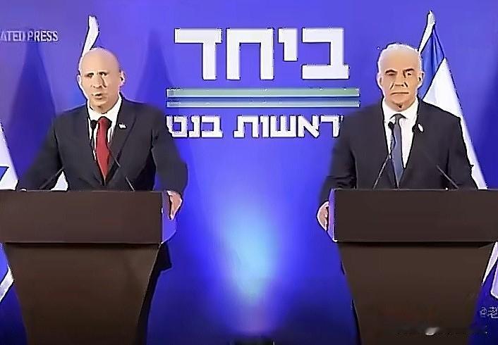 总统赦免请求遭搁置，同时面临反对派领导人、前总理贝内特与“拥有未来”党的领导人拉