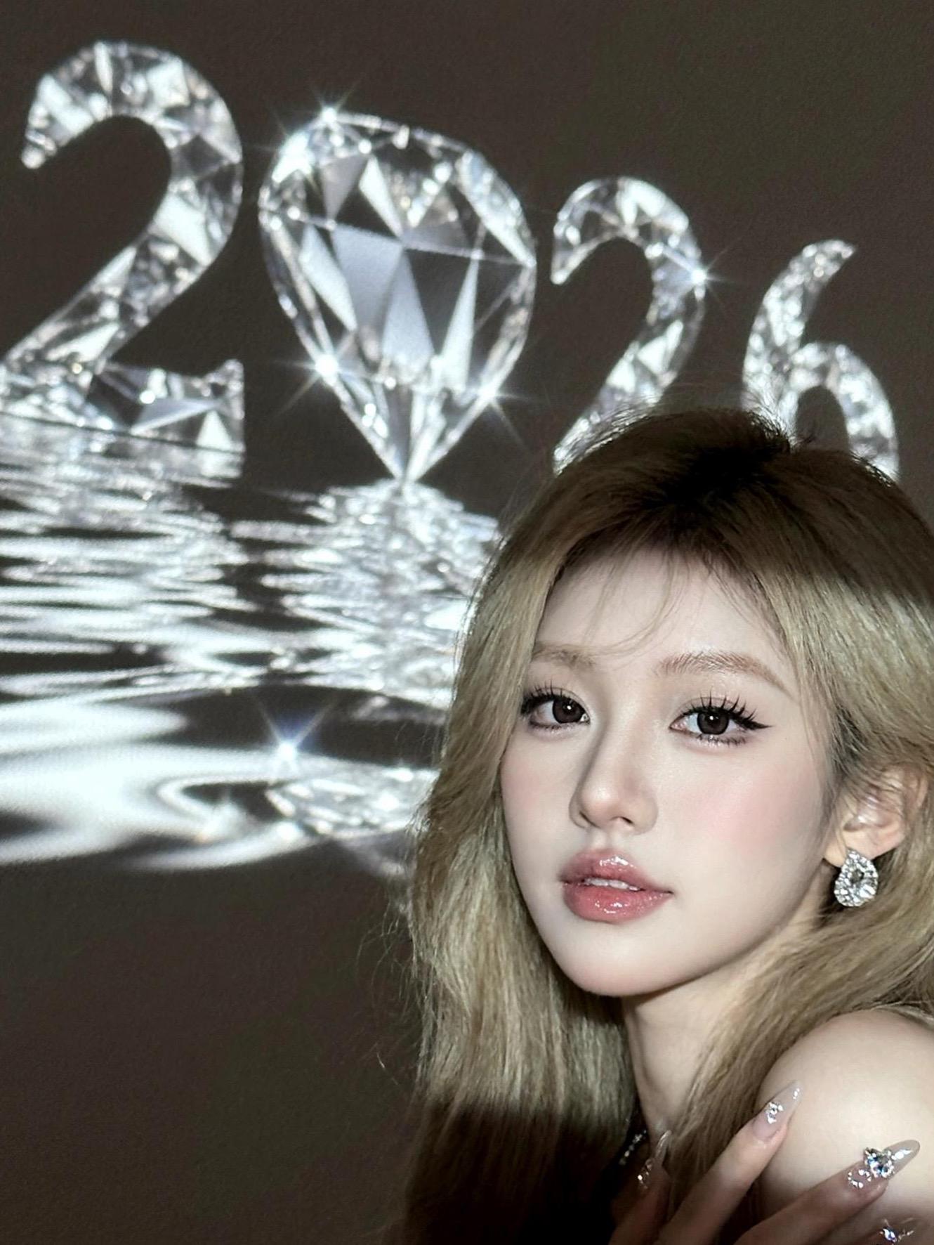 跨年气氛已经到这了 预制跨年照