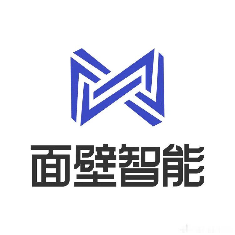 面壁智能ForgeTrain，全球首个AI编写的生产级大模型预训练框架，性能超过