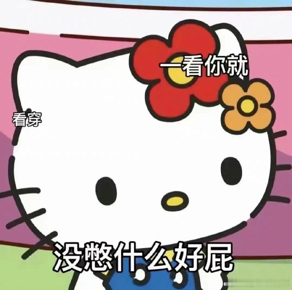 趁着没下雨把队友赶出去溜孩子了我一个人好巴适