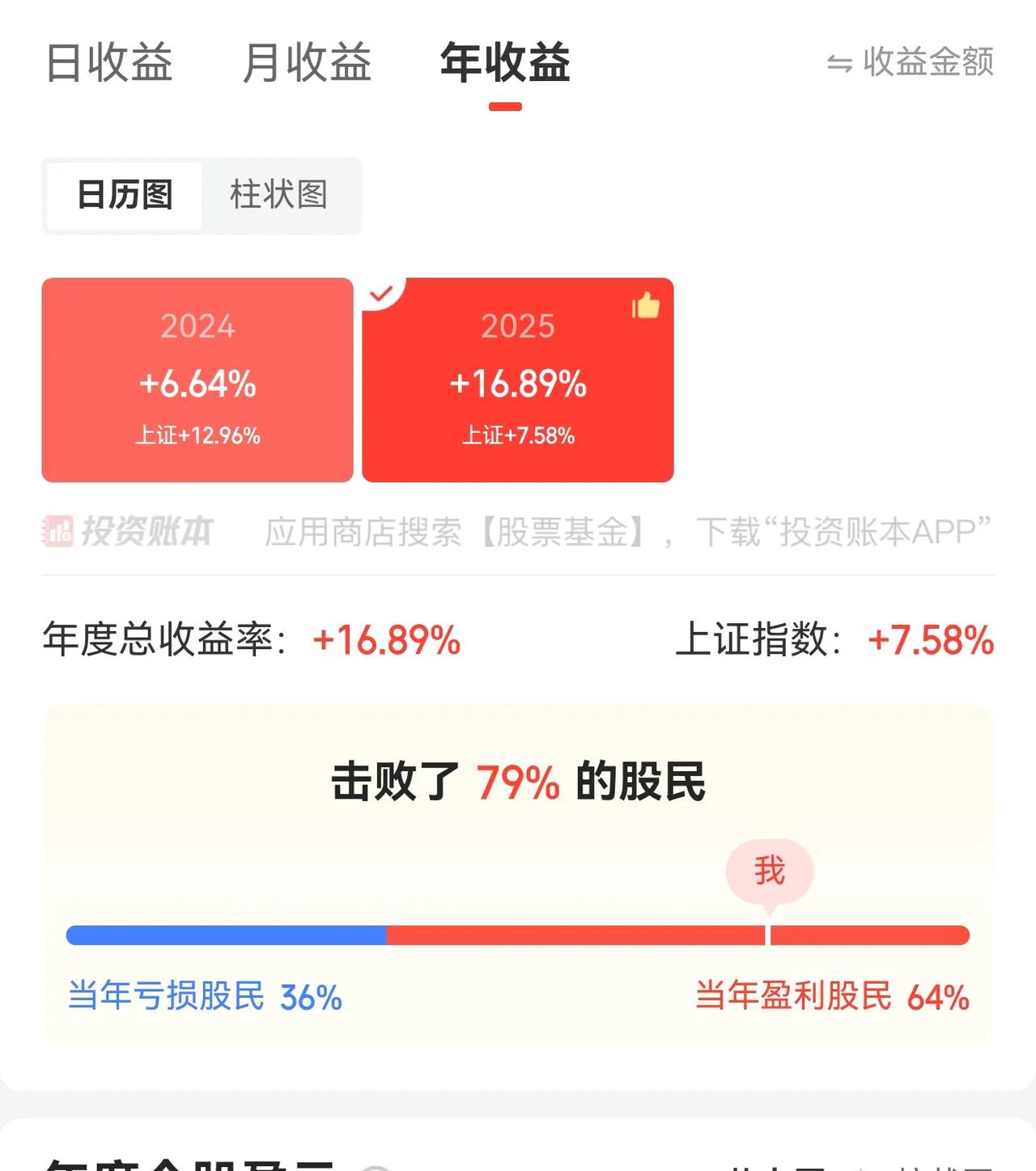 大霄一笑生死难料，让我看看大霄的思想