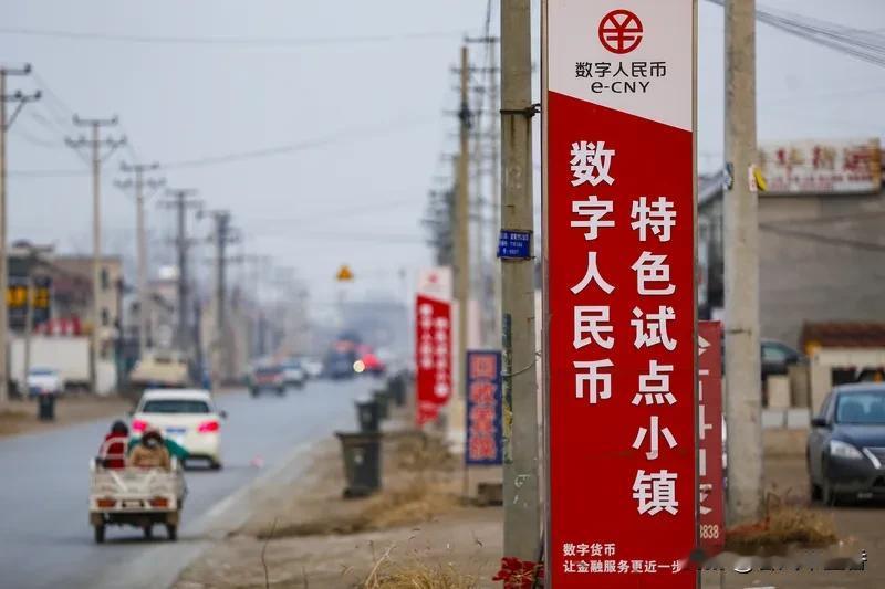 中国和印尼二维码支付全面互通，这事儿太牛了！现在日常消费和贸易投资都能直接用人民