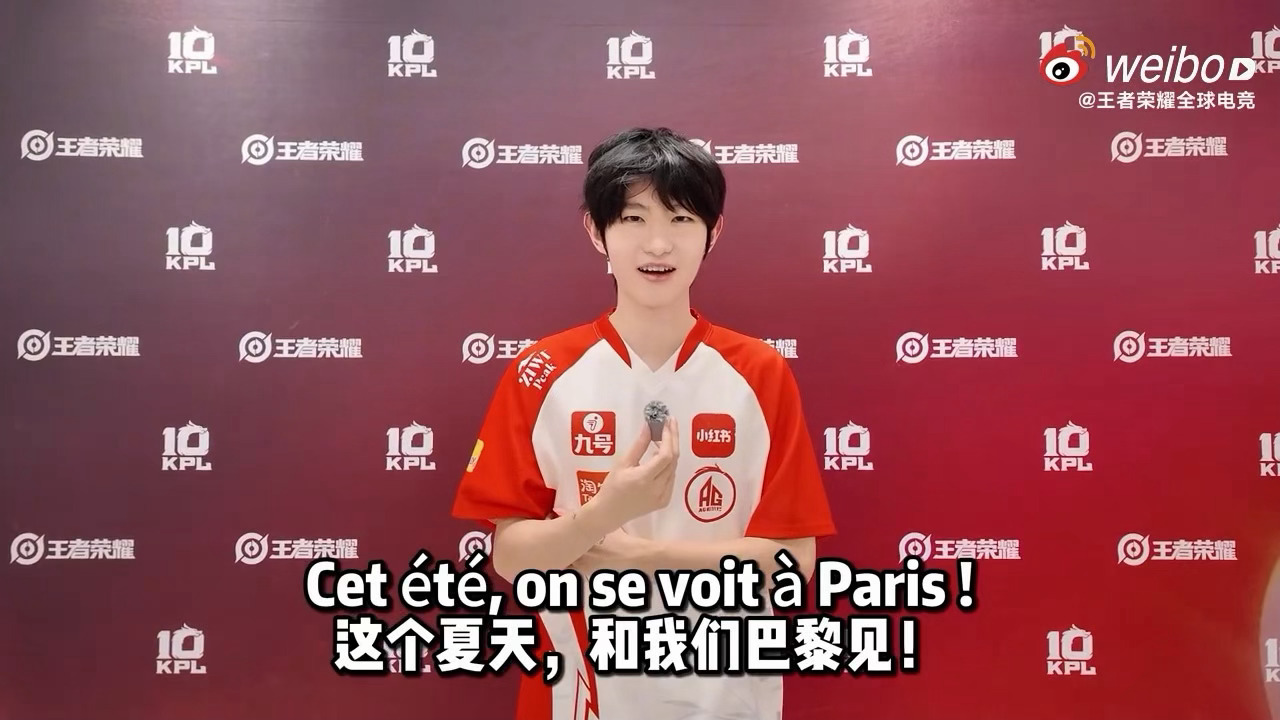 法语天才来了 我们巴黎见！xbc的微诺格