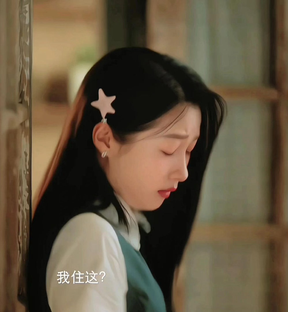 关晓彤又怎么了我的晴也大小姐  关晓彤演傲娇大小姐真的有一手！晴也初到海岛，被蚊