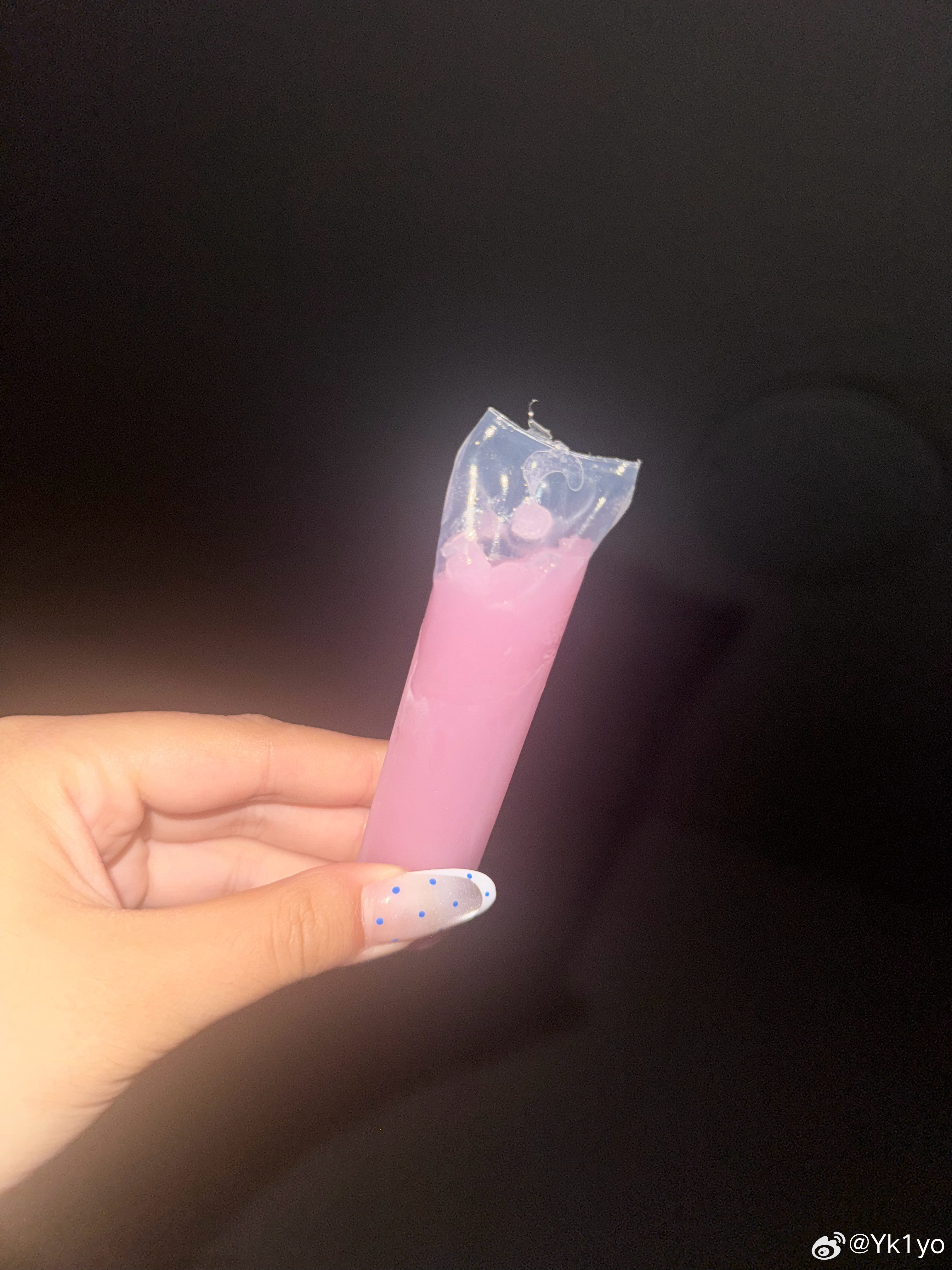 葡萄味的好好吃 