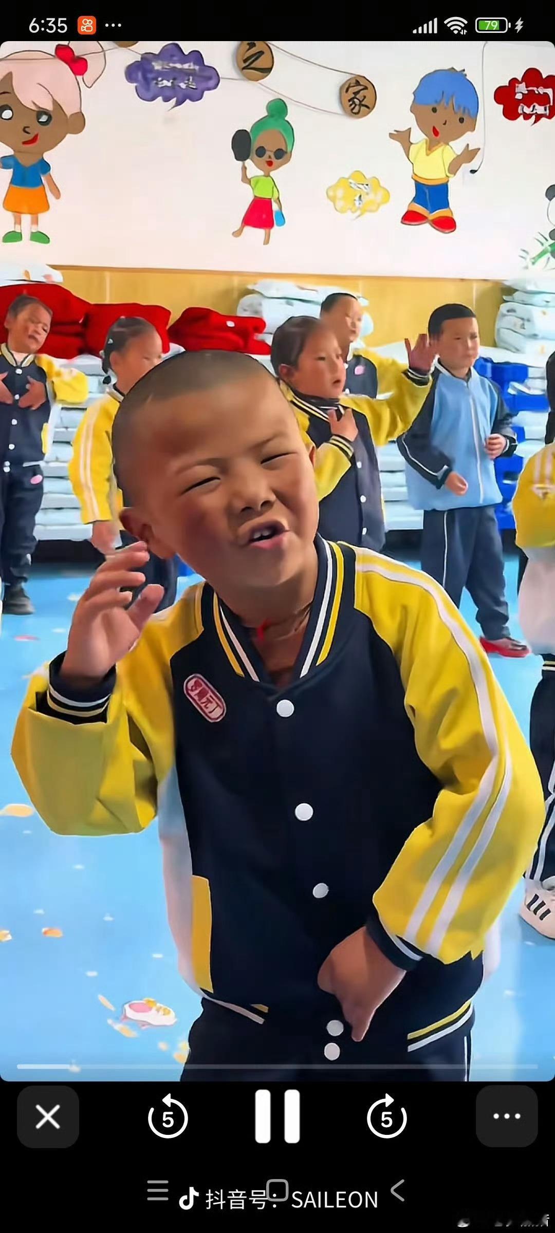 乌啦！
