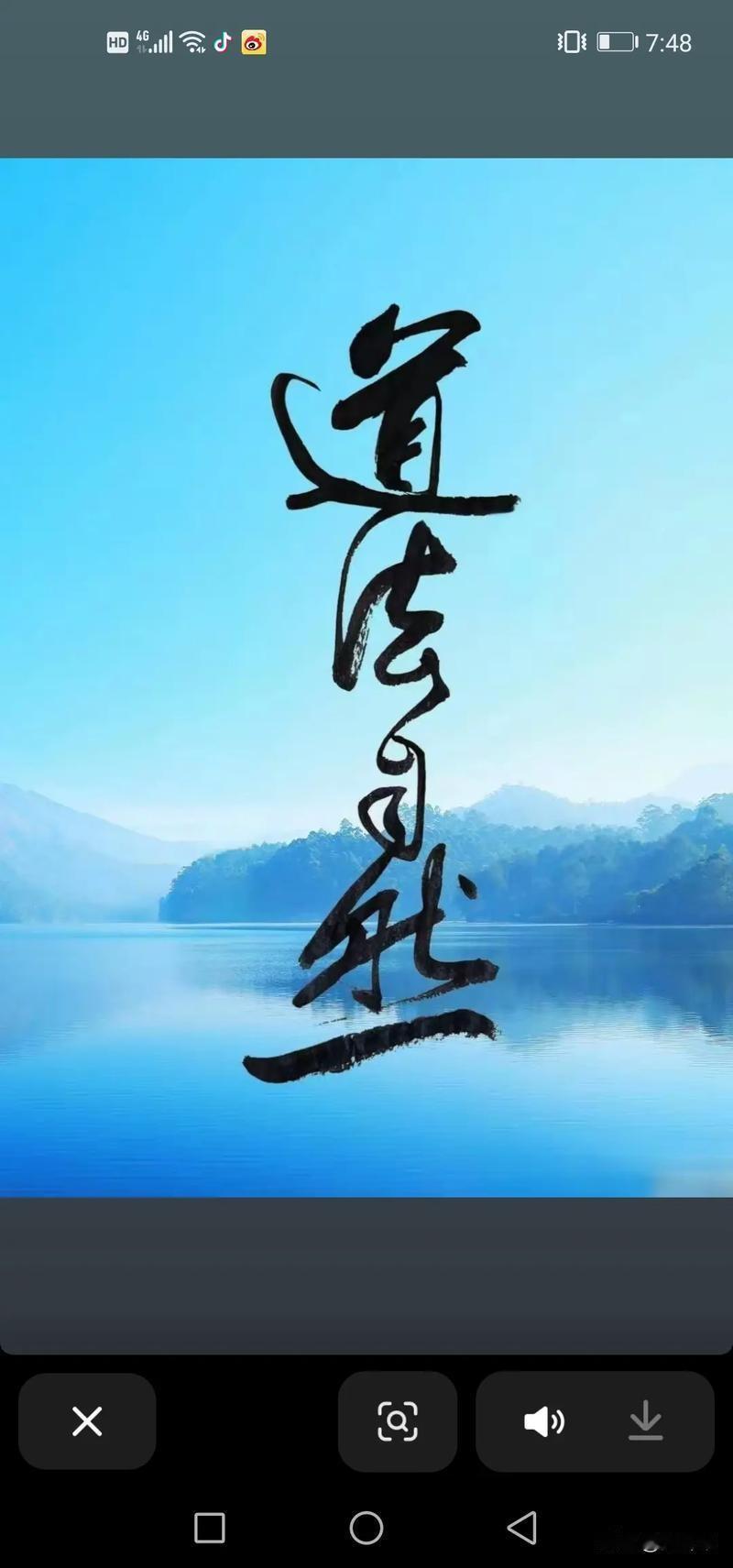 一针见血！把老婆当贼防的男人，注定世代穷根难改。
老炮刘震云以一句顶一万句戳破人