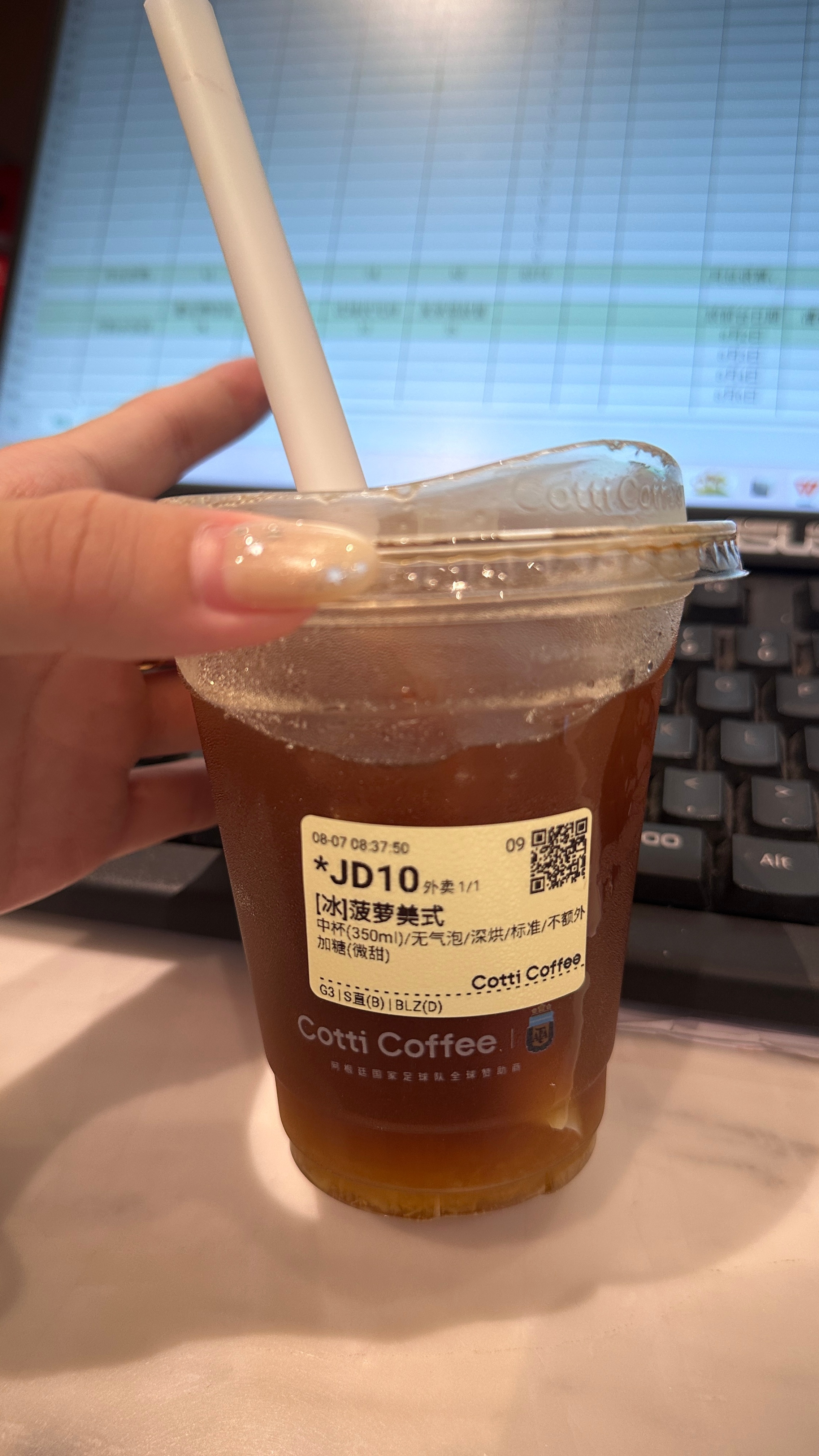 大早上被恶心到了
